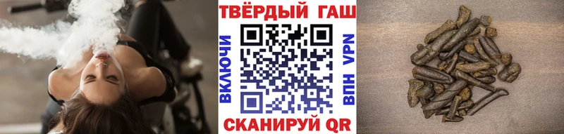 blacksprut онион  дарнет шоп  Ростов  ГАШ ice o lator 