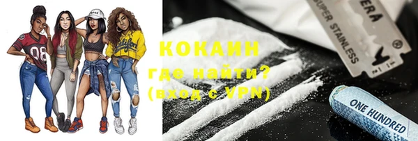 a pvp Аркадак