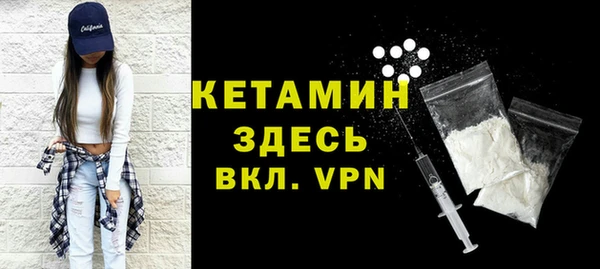 a pvp Аркадак