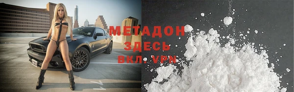 винт Арсеньев