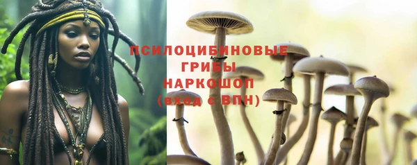 мефедрон VHQ Армянск