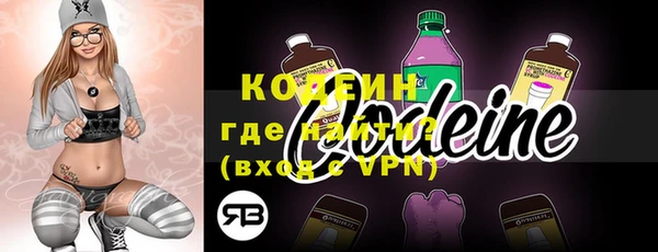 a pvp Аркадак