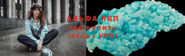 a pvp Аркадак
