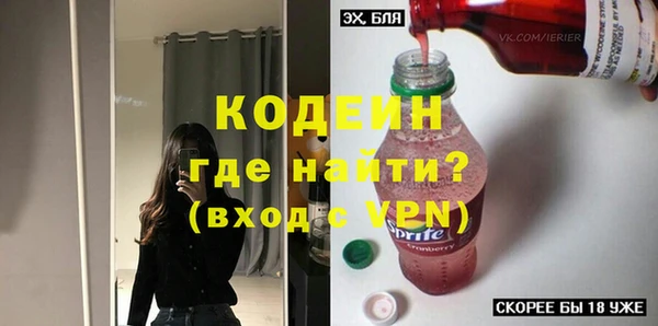 a pvp Аркадак