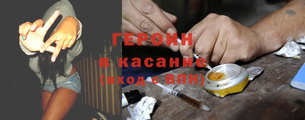 a pvp Аркадак
