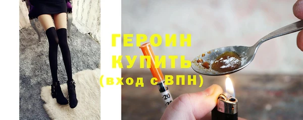 винт Арсеньев