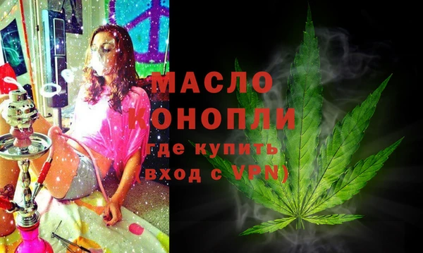 винт Арсеньев