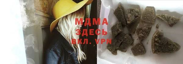 a pvp Аркадак