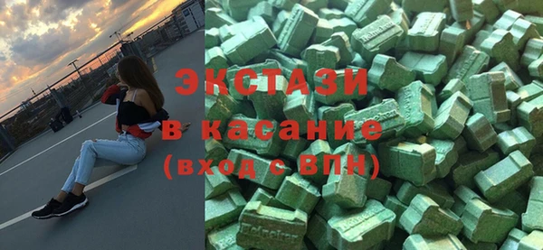 винт Арсеньев