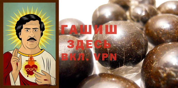 винт Арсеньев