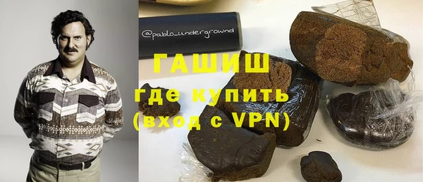 a pvp Аркадак
