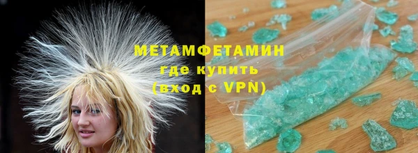 a pvp Аркадак