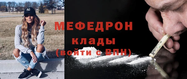 a pvp Аркадак