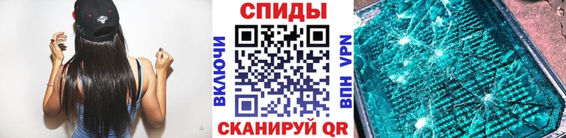 как найти   Ростов  МЕТАМФЕТАМИН витя 